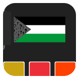 Missing Color - Flags 2
